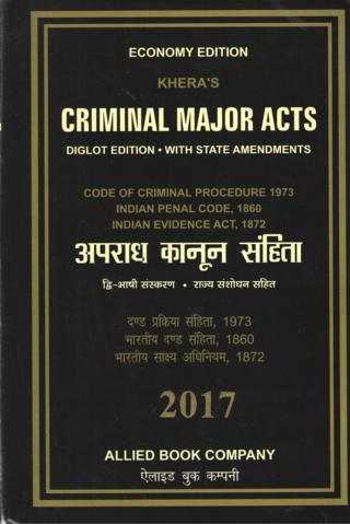 Khera's-Criminal-Major-Acts-Diglot-Edition-with-State-Amendments